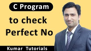C Program to Find Perfect Number [Hindi] | Kumar Tutorials