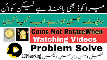 Snack Coins Not Rotate When Watching Videos Problem Solve | How To Fix Coins Making Problem Solve