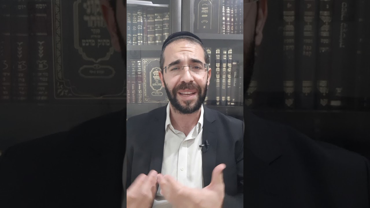 Rav Chlomo Valensi - Pourim - "Hachem Aide Moi A  Profiter De Mon Bonheur ..!! "