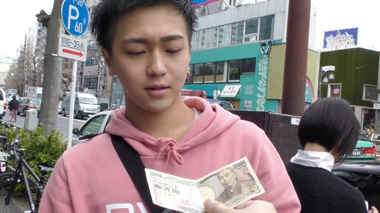 ゲイにいきなり1万円渡して 30分以内に使い切って と言ったらどんな使い方をする Youtube