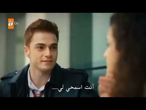 تصالح بيرك و ايبوكي مسلسل اخوتي الحلقة 