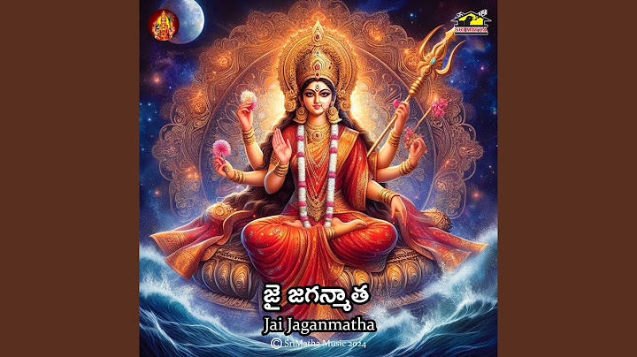 Karuna Chupinchu