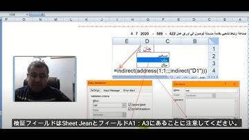 589ارتباط تشعبي لاوراق العمل - Excel VBA MDR589 - Hyperlink to the worksheets