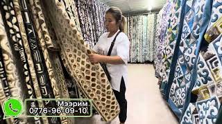 картинка: Акыркы жанылыктардан Кун сайын бизде 😍👍☄️🔥