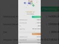 Lv Earning App Withdrawal | Lv Earning App Real Or Fake | Lv Earning App Withdrawal Problem