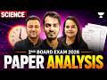 Science Paper Analysis | Second Board Exam 2026 | Most Important MCQs @Class11Unacademy 