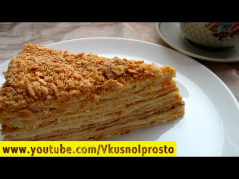 🎂 НАПОЛЕОН 🎂 классический 👍 Проверенный годами рецепт 👌👩🍳