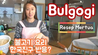 Orang Indonesia Masak Masakan Korea Untuk Tamu Orang Korea!! | Korea + Indonesia Family Vlog