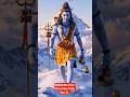 🙏mahadev ji🙏 #shorts #india #youtubeshorts