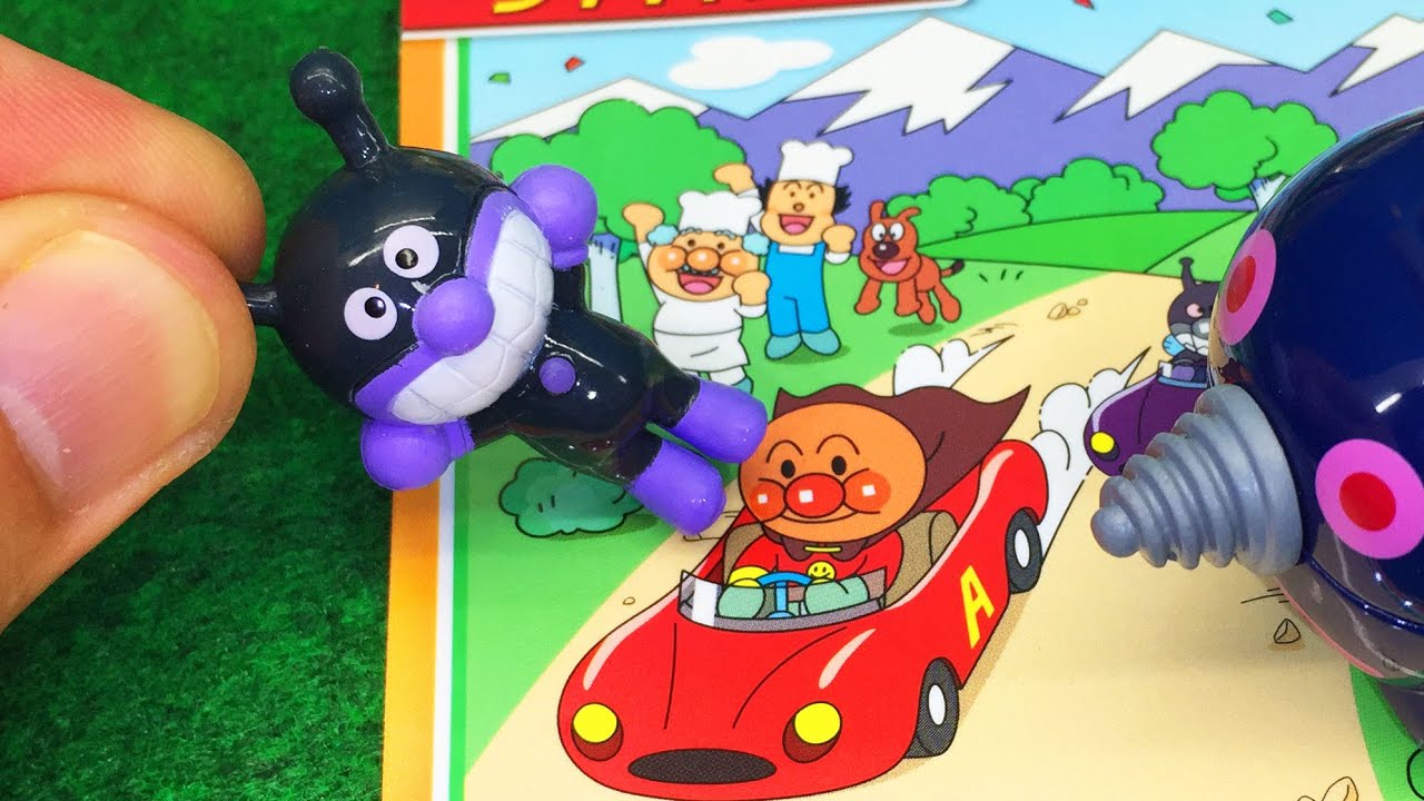 バイキンマン Another tragedy The horn of the stone bench statue 