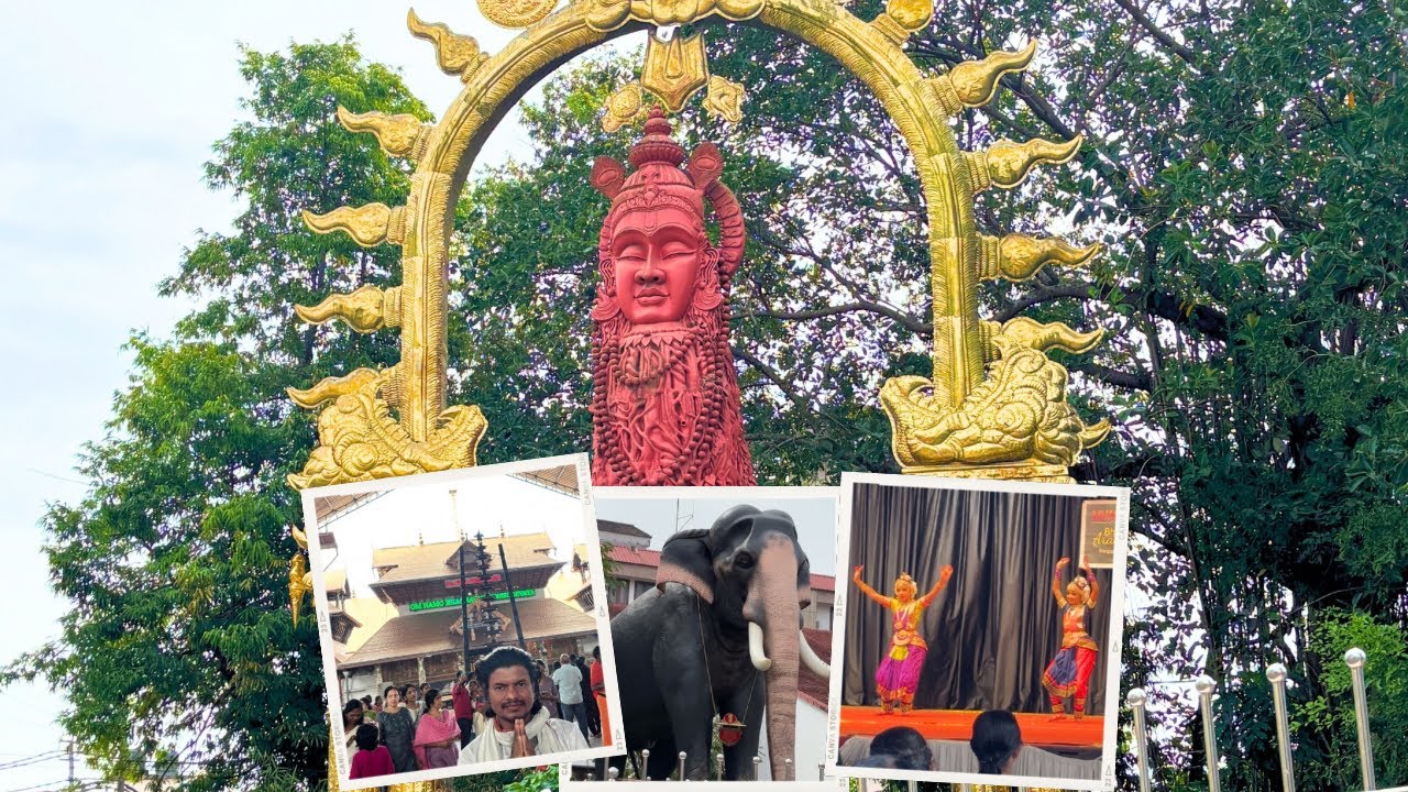 गुरुवायुर  श्री कृष्ण मंदिर 🛕,अपने भाइयों से मिलने के लिए देर रात तक साइकिल 🚲 चलाना पड़ा 😒