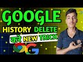 Google Search History Delete Kaise Kare | Delete Google History , How To Clear Google Search History