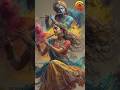 Radharani Sange Muralipani .. Odia Holi Status Video #youtubeviral #trending #holi #status #2026