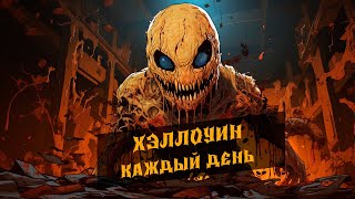 видео: Обзор Splatterhouse Wanpaku Graffiti ● Самая кавайная игра для 31 октября картинка: Обзор Splatterhouse Wanpaku Graffiti ● Самая кавайная игра для 31 октября