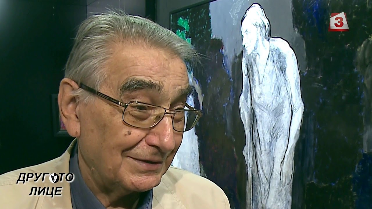 “Другото лице“ на 14.06.2020 г.: Спомен за художника академик Светлин Русев