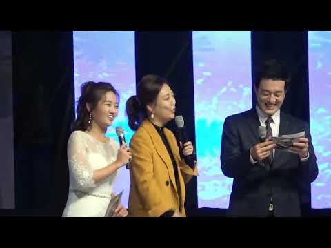 가수 장윤정/제천한방바이오 <strong>박람회</strong>~19/10/06 <strong>꽃</strong>&amp;사랑아&amp;짠짜라