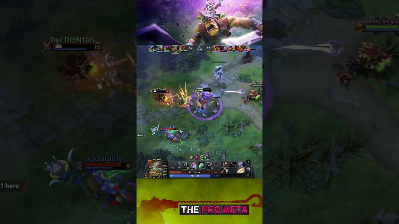 Dota 2 Alchemist Gameplay: From Zero to RAMPAGE🔥