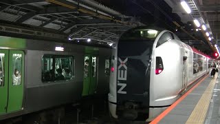 夜のJR渋谷駅を発車するE259系特急成田エクスプレス52号八王子行き （発車メロディ有り）