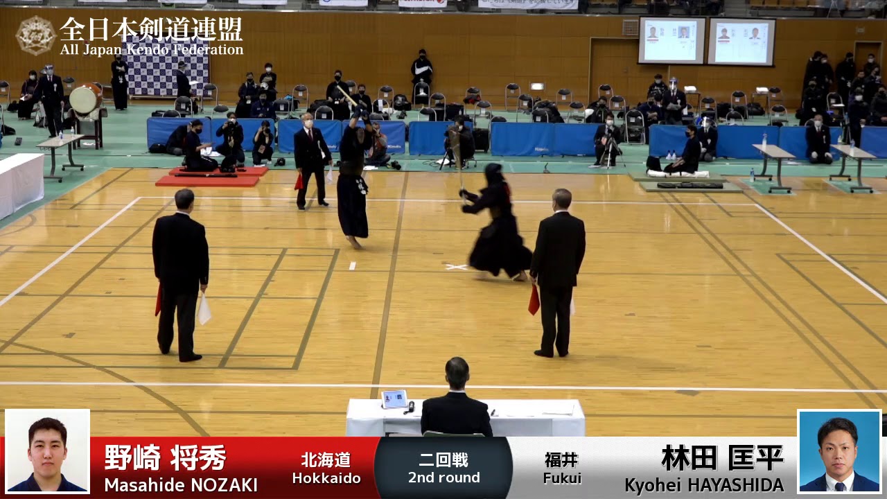 Masahide NOZAKI -1M Kyohei HAYASHIDA - 68th All Japan KENDO