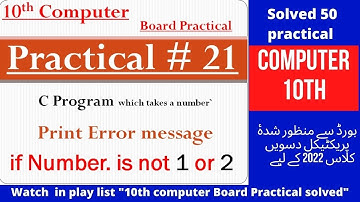 10th computer practical 21 print error message if number is not 1 or 2
