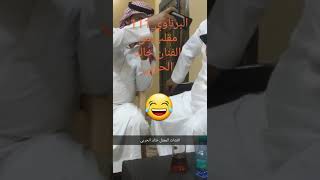 برناوي ١١١