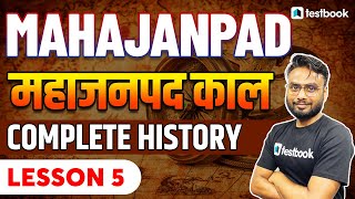 Mahajanpad Kal History in Hindi | Complete Ancient History : Lesson 5 | GK by Gaurav Sir