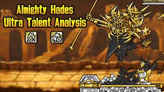 Almighty Hades Ultra Talent Analysis - The Battle Cats Version 15 3