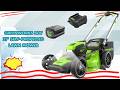 Greenworks 21" Mower – Smooth Lawn Every Time – REVIEW