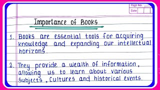 10 lines on importance of books in English | essay on importance of books| importance of books essay