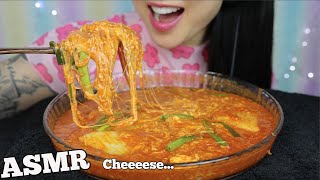ASMR SUPER CHEESY RICE CAKE + COOKING (SOFT CHEWY EATING SOUNDS) NO TALKING | SAS-ASMR