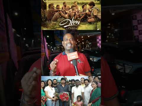 Vaazhai Public Review