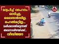 Telangana: Young man rides his bike under the influence of alcohol, threatened several vehicles