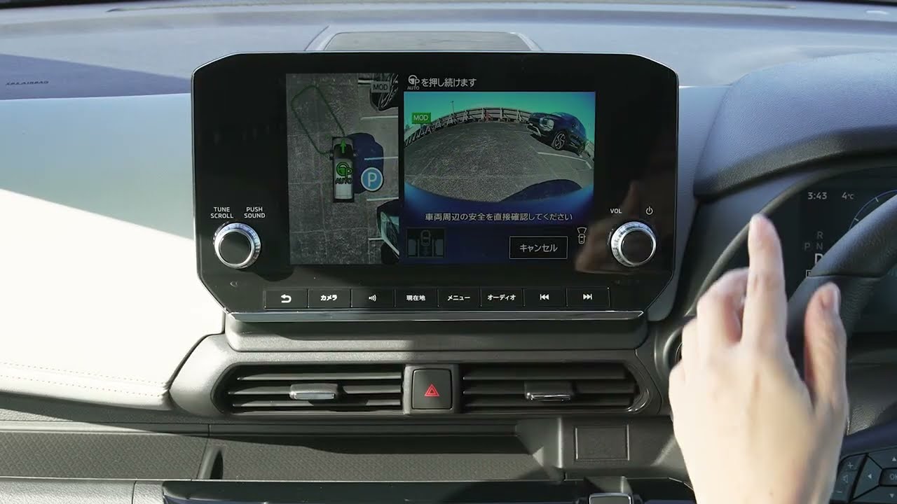 eKクロス EV メーカーオプション （オプション・装備）| 三菱自動車