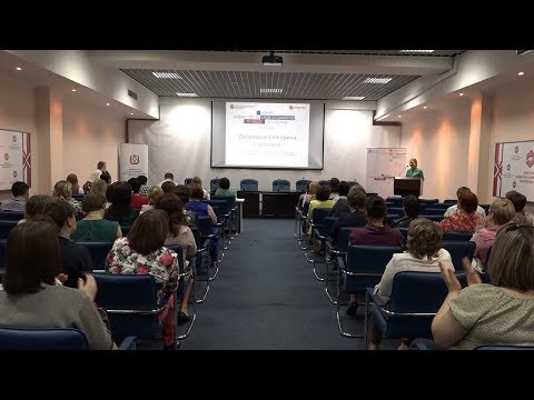 Конкурс профмастерства среди специалистов по работе с молодежью