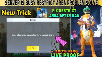 PUBG MOBILE LITE RESTRICT AREA PROBLEM SOLVE | PUBG LITE ME LOGIN PROBLEM | PUBG LITE SERVER IS BUSY