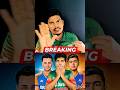 টি-টোয়েন্টিতে সূর্যবংশী + অভিষেক শর্মা ওপেন করলে বাংলাদেশকে কত রানের টার্গেট দিবে? 😱🏏🔥