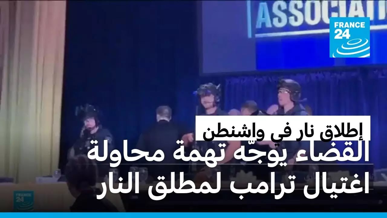 ����� �� ��� ����� ������ ����ɠ������ ������ ����� ��� ���� ����� �� ������
 - نشر قبل 10 دقيقة