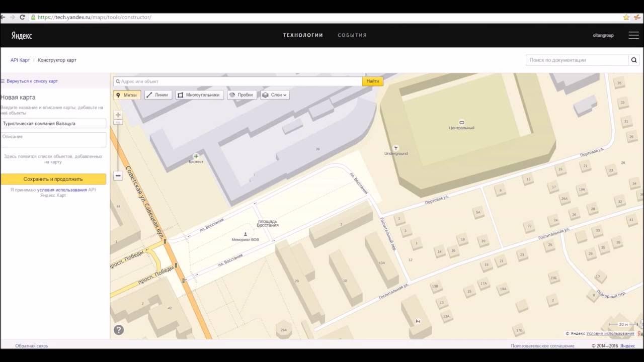 Map constructor. Map constructor