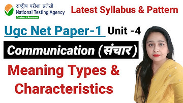 Ugc Net 2023 : June - Paper 1 Preparation Unit Wise -Communication / NET/ SET/JRF | Divya Gautam