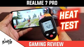 Realme 7 pro gaming review in Tamil |Realme 7 pro heat and battery test #realme7progamingtamil