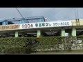 日本最大級の軽自動車専門店スーパージャンボ の動画、YouTube動画。