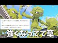 ドライブワイパーくん、ハイパー強化されたってまじ？？？【スプラトゥーン3】【S+50】