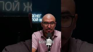 Сегодня знания по финансам доступны каждому и бесплатно.