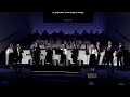Ты Мне Близок Словно Берег Морю CCS Worship Ты Мне Близок Словно Берег Морю CCS Worship