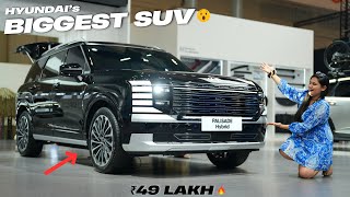 Hyundai Palisade 2025 Is Here | True Fortuner Killer 💀
