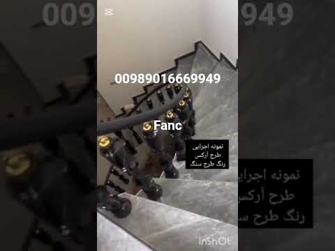 نرده حفاظ راهپله و تراس از جنس پلیمر جایگزینی محکم تر از چوب