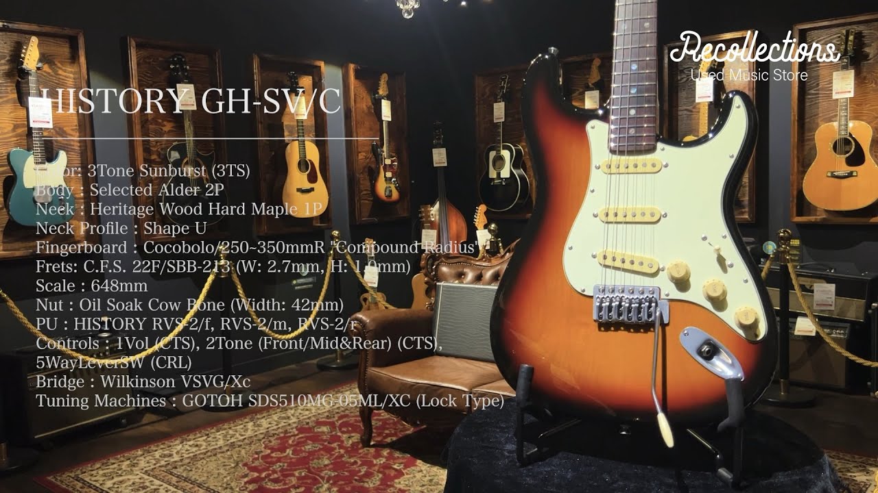 ギター HISTORY GH-SV/C 3TS maxresdefault.jpg
