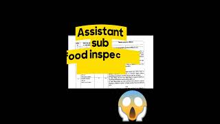 food job circular 2023#খাদ্য অধিদপ্তরের নিয়োগ বিজ্ঞপ্তি ২০২৩