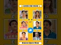 🔍 Tarrak Mehta Fans Only! Guess The Voice Challenge? 🤔 #tmkoc #shorts