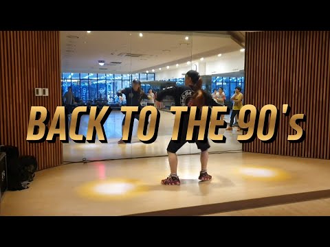 90년대 가요 Mix 잘못된 만남+나 어릴적 꿈+멍 댄스